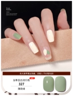 327-Mint Green