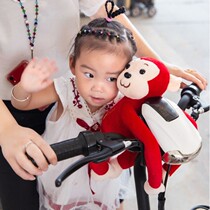 Battery electric car anti-collision head protection pad large doll plush doll Baby child baby plush toy artifact