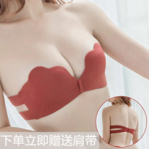 Summer womens invisible rimless bra underwear underwear a complete set of small chest stickers Wedding dress gathered sexy bra beautiful back