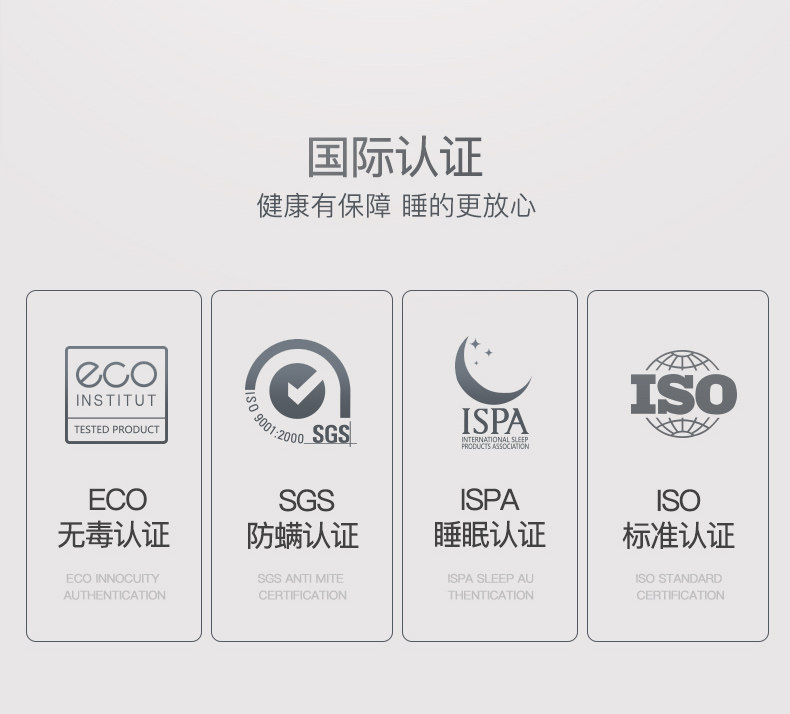泰国进口 妮泰雅 二代工艺 乳胶按摩枕 图17