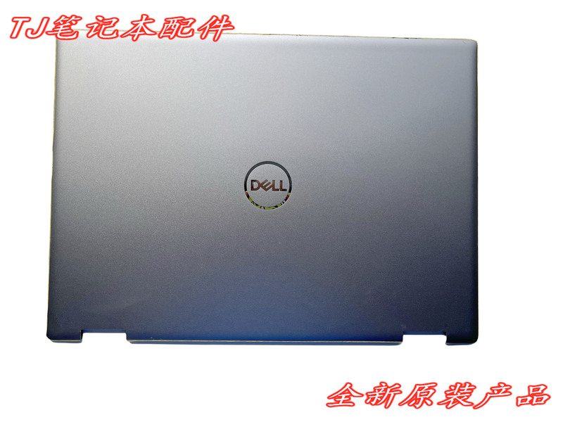 Dell Precision 7670 7680 a Shell Screen Cover 0V3Vxn 0542F1 0R8G07 Dell Precision 7670 7680 a Shell Screen Cover 0V3Vxn 0542F1 0R8G07