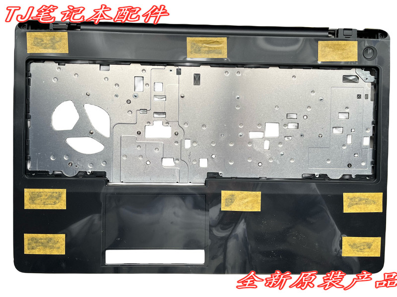 Suitable for Dell Dell E5570 Shell Precision3510 C Shell Skeleton A151N5 N6 Suitable for Dell Dell E5570 Shell Precision3510 C Shell Skeleton A151N5 N6