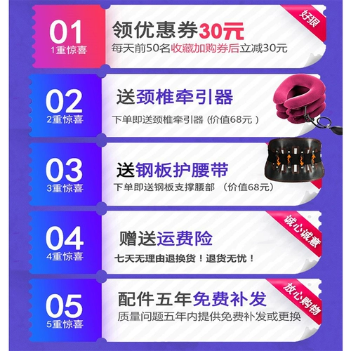 Устройство сцепления на протяженность поясничного диска