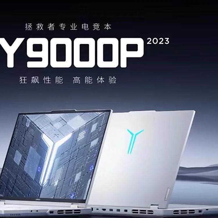 Lenovo/Ноутбук Lenovo Savior Y9000P 2024 14-го поколения i9 для студентов колледжа, книга-игра