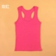 Camisole nữ mùa đông dày cotton bên trong một phần ngắn Slim bên ngoài mặc vest vest cỡ lớn mùa thu chạm đáy đi lại