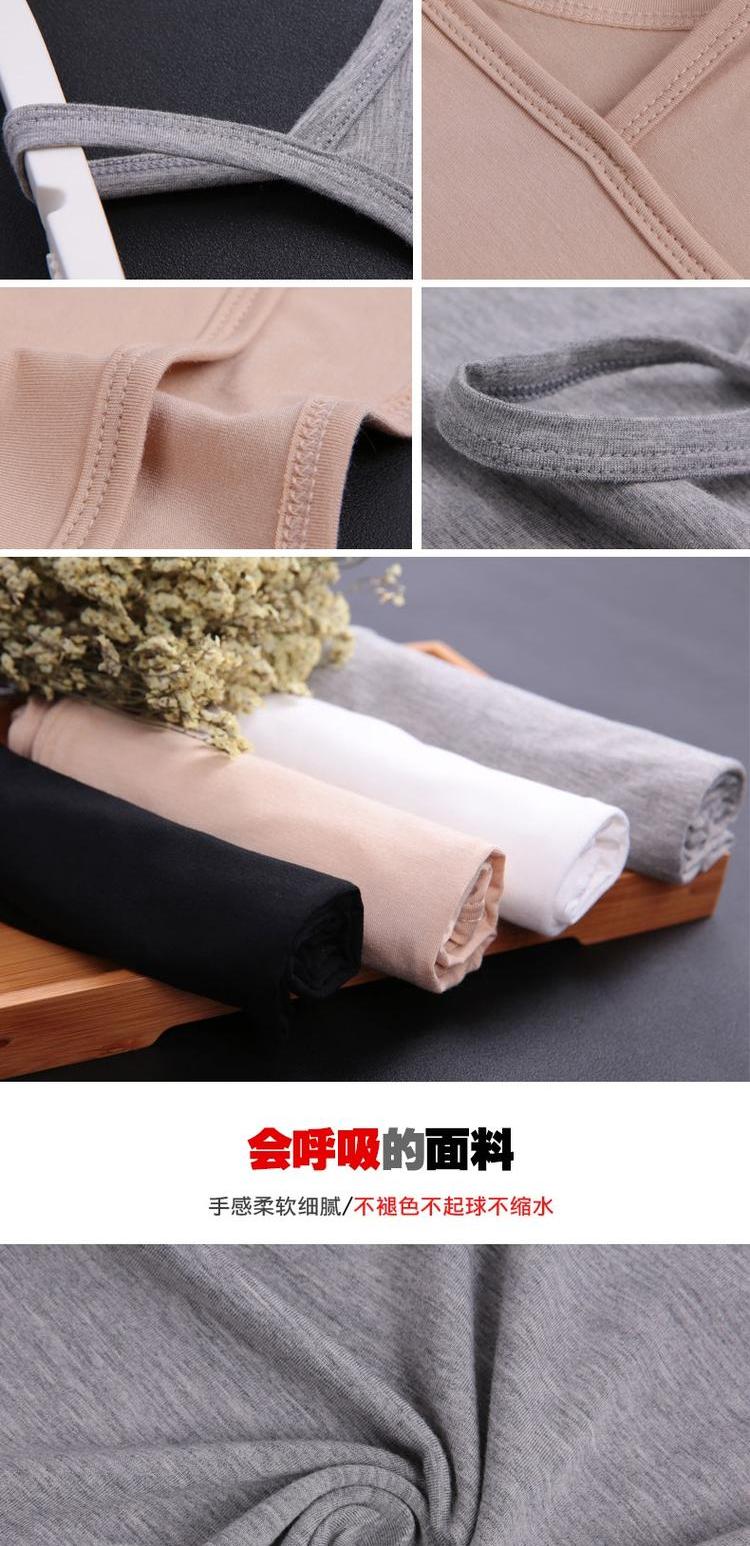 Cotton treo cổ nhỏ sling cao eo cao cổ áo lau quấn áo vest nữ đáy áo mùa hè rốn ngắn phần tạp dề ao kieu dep