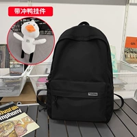 Черный+Чонгья