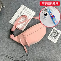 Розовый, космический