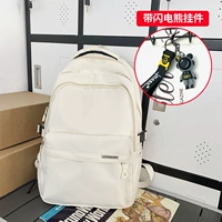 Белая обновленная двойная версия+Lightning Bear