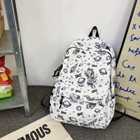 Планета белая