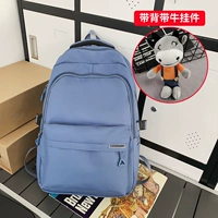 Blue модернизированная двойная версия+Back Cow