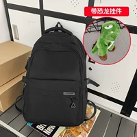 Черный двухэтажный динозавр