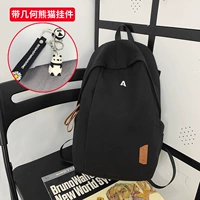 Черный+геометрическая панда