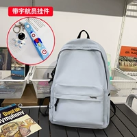 Серый+космонавт