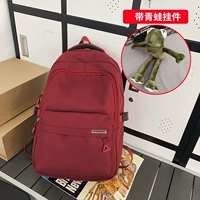 Красный модернизированная двойная версия+лягушка