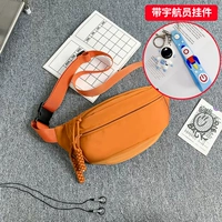 Оранжевый+Астронавт