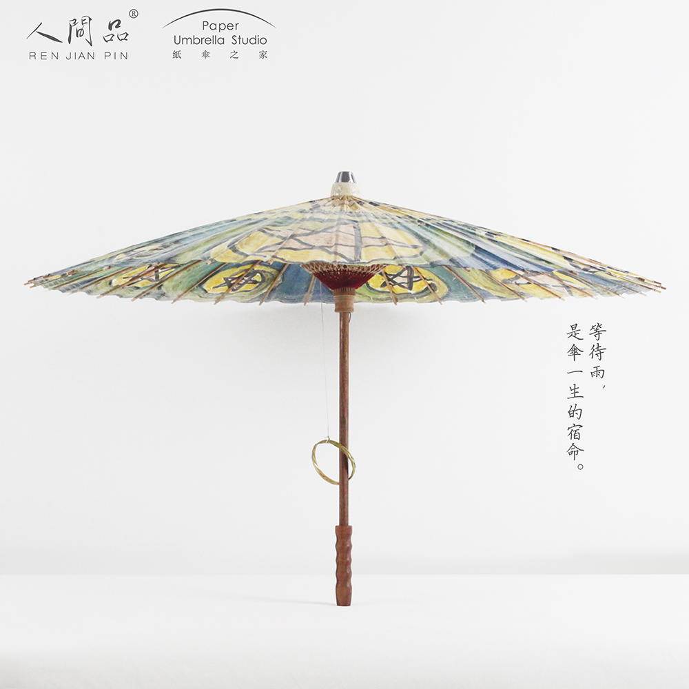 Liangzhu Culture Themed Umbrella Paper Umbrella House Earthly Goods Imitation Ancient Photography High-end Pure Handmade Traditional Yu Hang Oil Paper Umbrella
