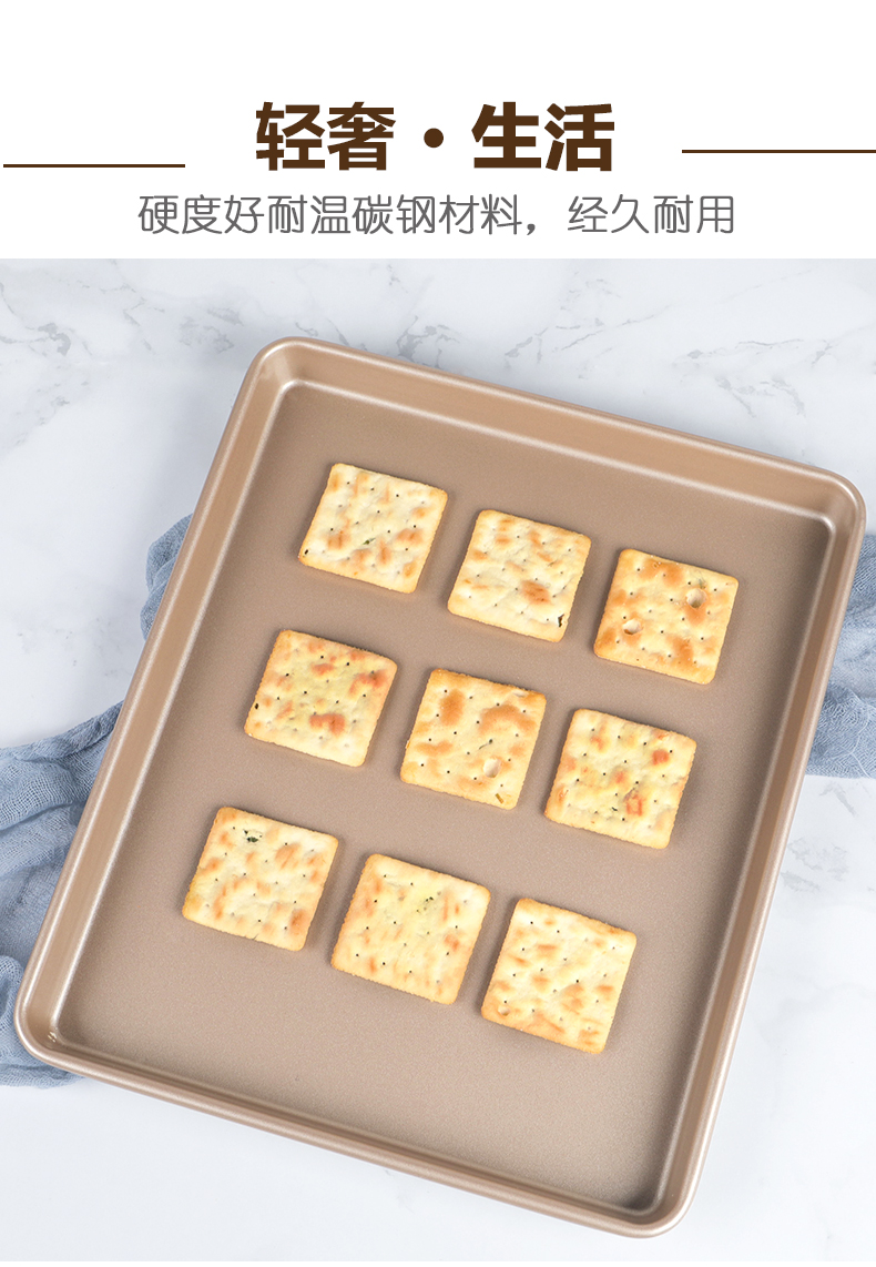 Bông tuyết lớn giòn tự làm vật liệu gia súc đường định hình công cụ đặt lò nướng hộ gia đình không dính khay nướng khuôn - Tự làm khuôn nướng khuôn làm kem que
