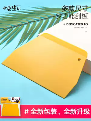 Baking tools Plastic scraper cake silicone scraper Steamed bun cutting knife Intestinal flour scraper Household kitchen large
