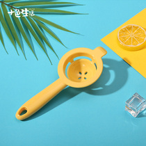 Ten color life egg yolk protein egg white separator egg filter isolator DIY baking supplies