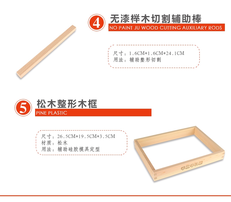 Hướng dẫn sử dụng DIY không dính để làm nougat công cụ cắt silicone bông tuyết sắc nét 5 mảnh đặt khuôn nướng khuôn bánh dứa