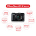 Chụp ảnh du lịch kỹ thuật số HD / Canon PowerShot G1 X Mark II - Máy ảnh kĩ thuật số Máy ảnh kĩ thuật số