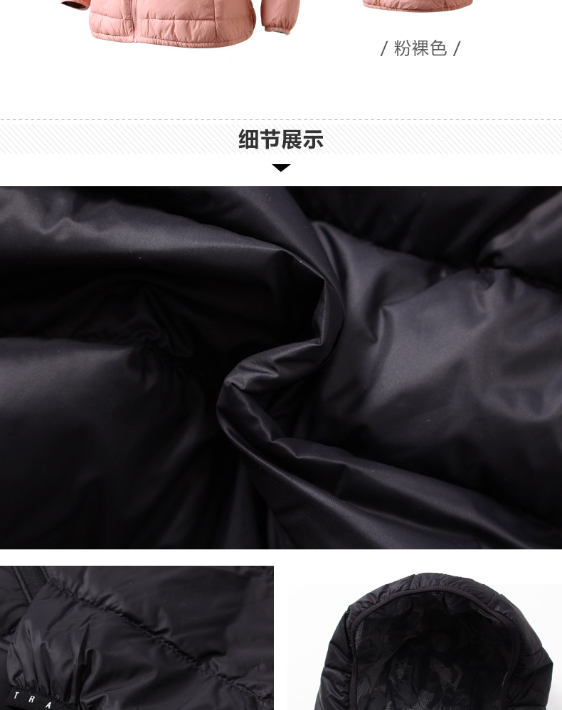 鸟 正品 jacket áo khoác 2083110 - Thể thao xuống áo khoác áo phao mũ lông nam