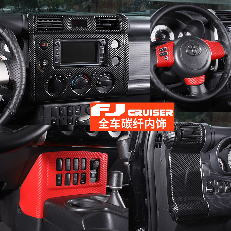 Toyota Fj Cruiser Interior Modification Center Console Navigation Panel Air Vent Carbon Fiber Car Sticker Fj Cruiser Accessories