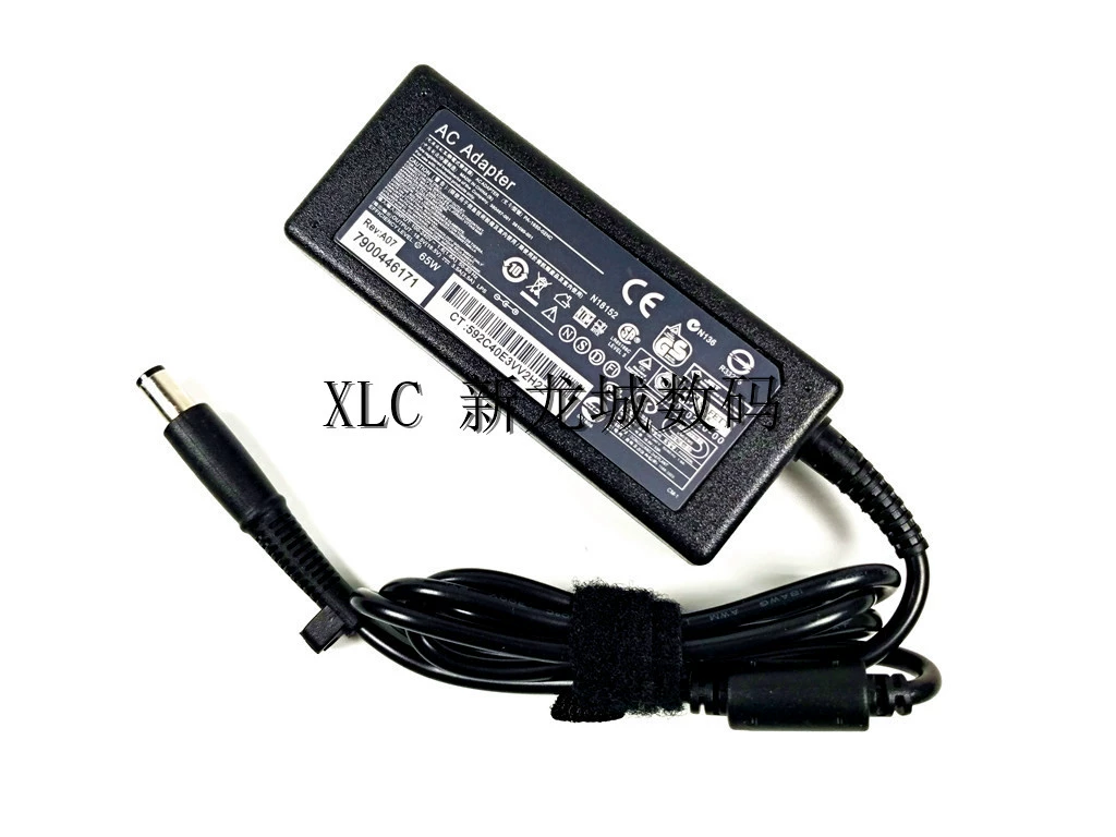 Bộ đổi nguồn AC Bộ sạc HP Dây nguồn bộ sạc bộ sạc G61 (18,5V 3.5A) của HP - Hệ thống rạp hát tại nhà