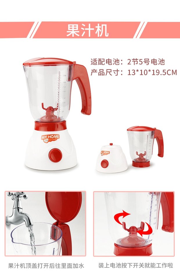 Trẻ em chơi nhà mô phỏng cuộc sống nhà bếp lớn thiết bị nhỏ câu đố giáo dục sớm cô gái đồ chơi bộ 3-5-6 tuổi em bé búp bê