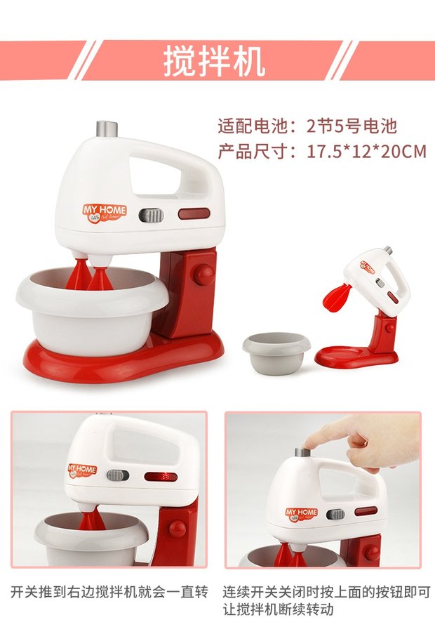 Trẻ em chơi nhà mô phỏng cuộc sống nhà bếp lớn thiết bị nhỏ câu đố giáo dục sớm cô gái đồ chơi bộ 3-5-6 tuổi em bé búp bê