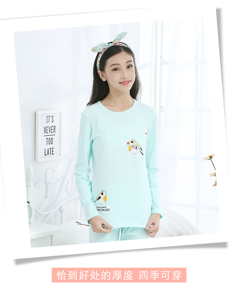 Mori trống trong quần áo bé trai cotton mùa thu bé gái 8-15 tuổi cotton Lycra bé gái cổ tròn mùa thu và bộ đồ lót mùa đông - Quần áo lót shop quan ao baby