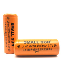 26650 flashlight dedicated rechargeable lithium-ion battery 4800 mA 3 7V mass solar lithium battery