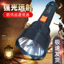 Yager YG-3779 high power 3W LED strong light direct rechargeable flashlight security patrol home outdoor light