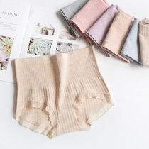 16010 large size solid color hip seamless panties womens comfortable mid-high waist double crotch modal briefs