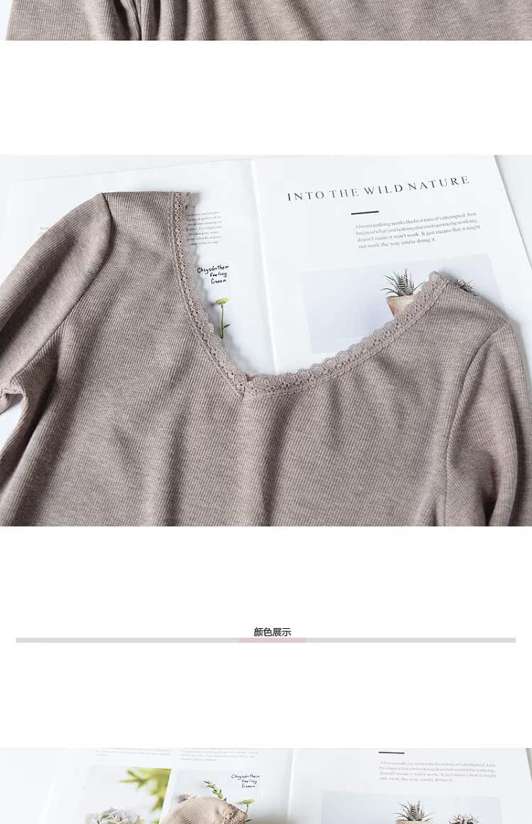 Bellea 5665 ren chữ U cổ chữ V cộng với nhung mùa thu và áo ấm mùa đông chạm đáy áo sơ mi cotton đồ lót