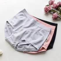 Comfortable shorts hip seamless panties womens mid-rise incognito Modal breathable briefs large size black fat MM