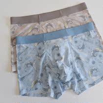 Summer Youth Mens Ice Silk seamless boxer pants breathable cartoon high quality boxer middle waist short pants underwear