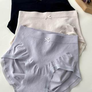 Slightly trousers with small belly and hips without marks and seamlessness