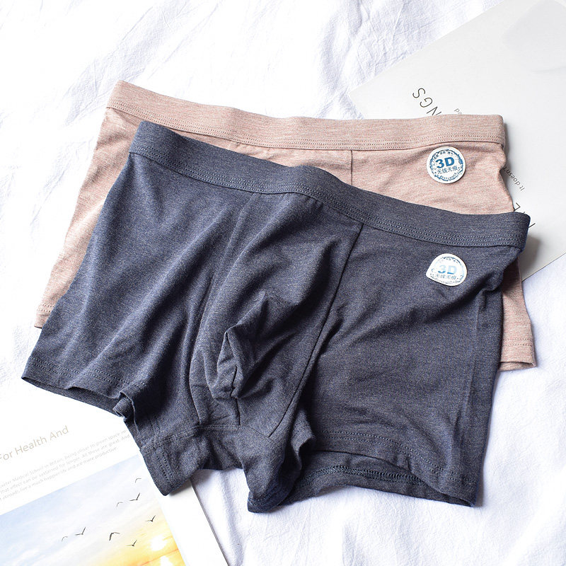 Four season greens in middle waist seamless men's underwear comfortable and breathable four-corner pants head pure color shorts 3D rugged shorts