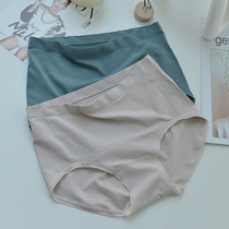 12040 Naked Pants Morandi Elegant Simple Mid-waist Hip Seamless Panties Women Thin Unscarred breifs Black