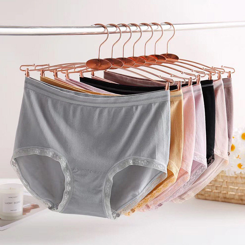 Sedner 6917 ice pants ultra-thin seamless minimalist Ms. Modale underwear waist-to-hip triangle pants bare pants