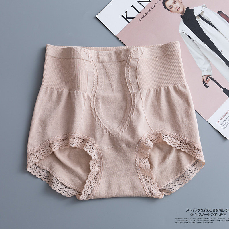 Beleia 1543 belly waist bag hip seamless panties ladies modal lace briefs gray bottom file