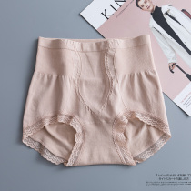 Wide Waist Seal 1543 Trunk Hip Seamless Underpants Women Modal Lace Edge breifs Gray Bottom