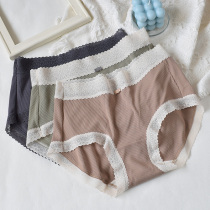 ins Sweet Wind Mid-waist Hip Womens Underwear Modal 100% Cotton crotch Skin-friendly Shorts breifs