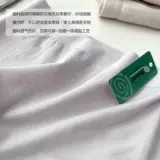 Lanjing Tiansi Laiser Бесплатная и непрерывное нижнее белье для женщин в середине вины и комфорта бедра