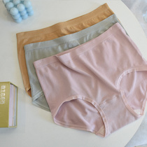 3-pack modal thin seamless underwear womens middle running bag hip comfortable breathable micro-ecological bottom crotch breifs large