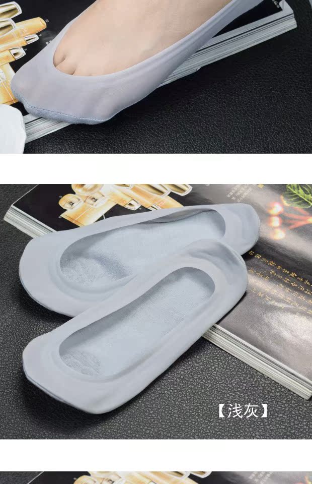3 đôi tất mỏng mùa hè vô hình vớ nữ trượt giày silicon không có dấu vết băng lụa vớ vớ đen trắng vớ