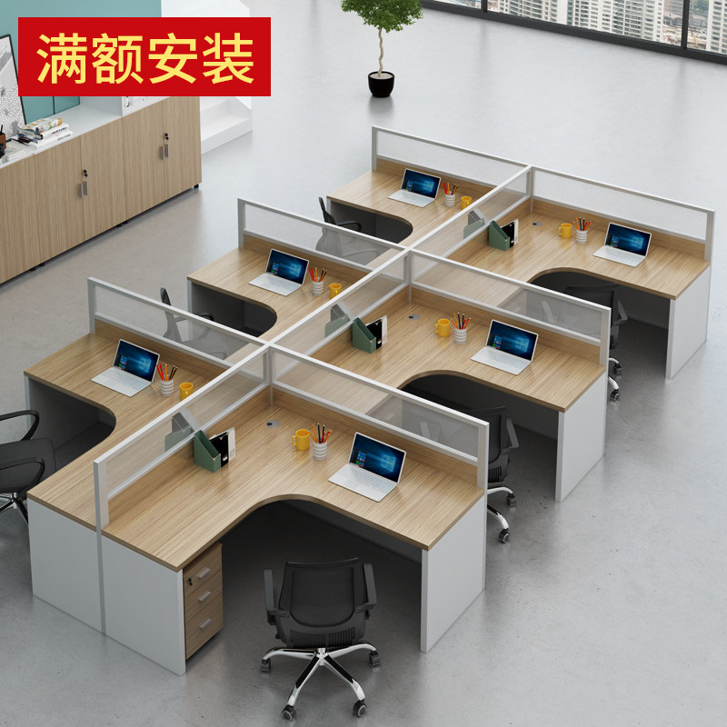 Guangzhou Staff Desk Chair Brief Modern 46 People Office Furniture Partition Screen Employee Card Holder Composition