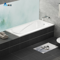 ao jin embedded bathtub acrylic home Japanese 1 2 m large-sized apartment 1 3m1 4 mosaic floor bath